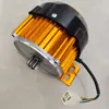 Carro a Bateria 48V60V72V Triciclo Elétrico Pulverizador Pulverizador Máquina de Lavar Motor Brushless de Ímã Permanente