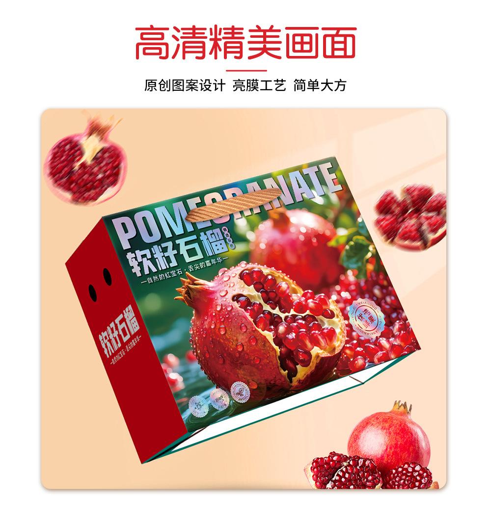 详情页_03.jpg