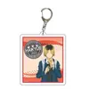 Llavero de Chico de Voleibol Periféricos de Anime Hinata Shoyo Hiyoshi Ryouta Kousha Yanagi Kuroo Tetsurou Colgante
