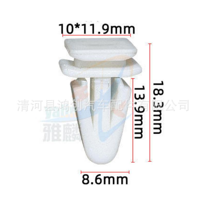 HC730 111111
