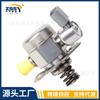 Aplicable a 11-18 Mercedes-Benz bomba de combustible de alta presión nueva 2780700601 2780701201 A2780700601