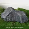 Musgo Artificial Verde para Paisagismo, Micro-Paisagens de Jardim, Materiais Decorativos, Musgo Sintético, Enfeites de Grama Artificial