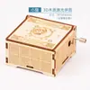 Rueda de la Fortuna Musical de Bricolaje para Niños Piano Caja de Música Ensamblada Carrusel Rompecabezas de Madera Juguetes Educativos