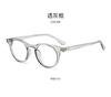 Gafas de Marco Pequeño para Mujer, Ultraligeras, Anti Luz Azul, Marco Negro Pequeño Gm, Populares entre los Influencers, Adecuadas para Rostro Plano, Rostro Pequeño, Se Pueden Adaptar con Lentes Graduados, Modernas para el Trayecto al Trabajo