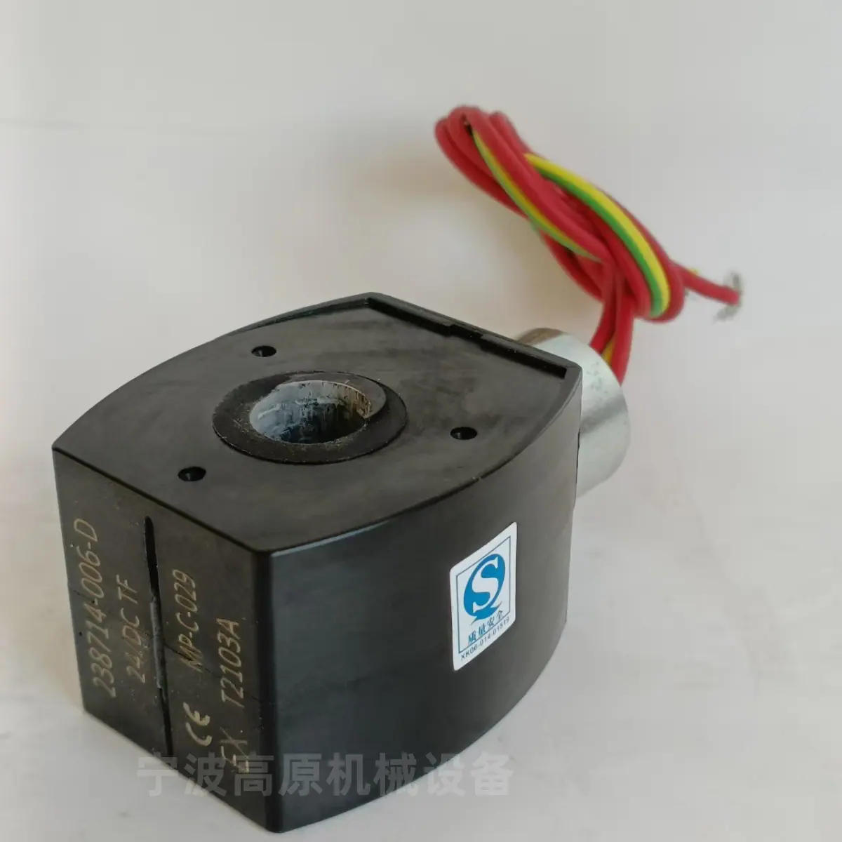 78f94dacc3ab017de3c8912ce9cb93