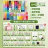 Nova versão conjunto completo de ferramentas, kit de material DIY com miçangas de fusão, pacote suplementar, caneta para miçangas, placa para miçangas, caixa para miçangas atacado