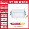 Meizhizhong Phoenix Square Assadeira de Vidro Temperado Assadeira Resistente ao Calor Adequada para Fornos de Micro-ondas Atacado