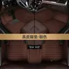 Adecuado para alfombrilla de coche completamente cerrada Geely Emgrand glgs Star Ruibo Yue Binyue Plantronics Vision x3x6