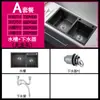 Fregadero de Cocina Nano Doble Ranura Engrosado Acero Inoxidable 304 Negro Lavabo Doméstico para Vajilla Lavado a Mano Fregadero de una Sola Tina