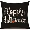 Funda de Almohada Halloween Calabaza Divertida Transfronteriza Amazon Estampado de Lino Funda Decorativa para Cojín de Sofá del Hogar