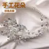 Acessórios de Cabelo para Casamento de Noiva, Grampos de Cabelo Feitos à Mão em Forma de Flor com Cristais e Pérolas, Presilhas de Cabelo com Contas Torcidas, Acessórios no Atacado