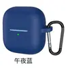 Adecuado para Huawei Freeclip2 Funda Protectora Nueva Clip2 Clip para Oreja Funda para Auriculares Funda Protectora Integrada de Silicona