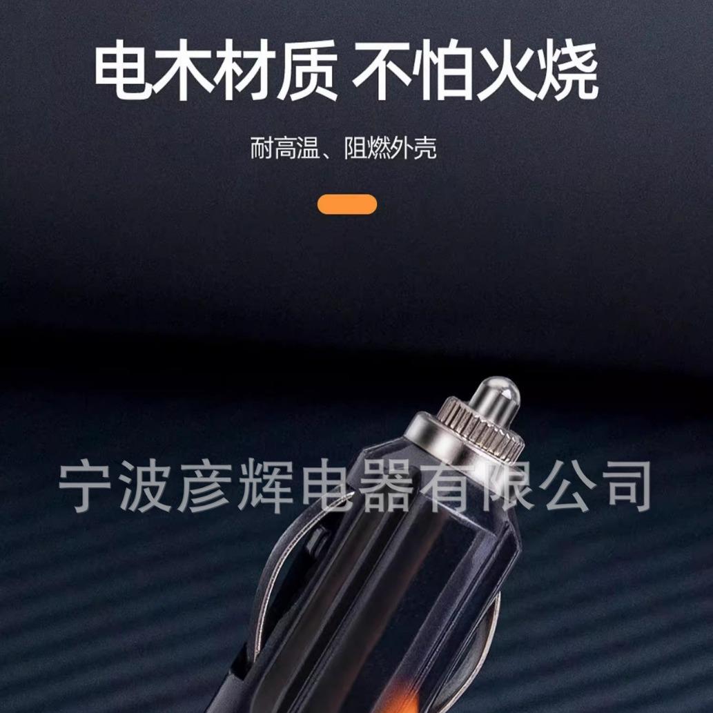 2024-04-06 16:59:30.jpg