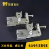 Abrazaderas de Tigre Hongyang Hardware: Abrazaderas de Boca de Tigre de Hierro Fundido, Abrazaderas de Tigre Universales, Espesor de 2.5 mm, 3 mm y Otros Tamaños