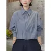Camisa curta listrada da moda para mulheres, novo estilo outono 2026, jaqueta curta casual de corte solto para mulheres baixinhas