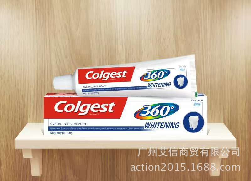 微信图片_20170627152848