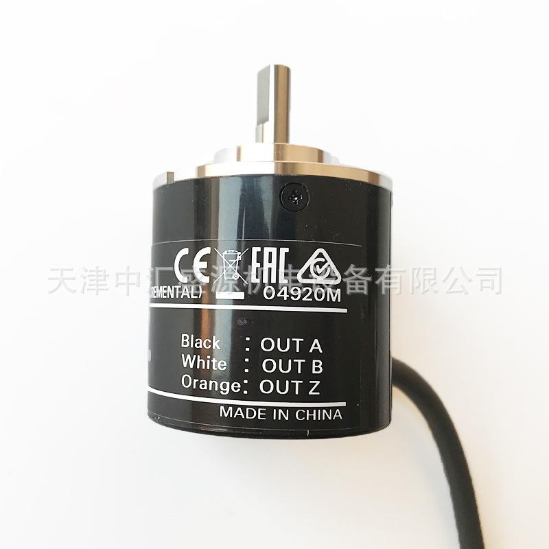 E6B2-CWZ5B（11）.jpg