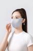 Máscara de Proteção Solar de Verão Nova, Respirável e Anti-UV, Máscara Facial de Seda Gelo para Mulheres, Adequada para Viagens ao Ar Livre, Respirável e Proteção Solar