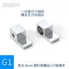 Divisória de Vidro Simples para Banheiro Porta de Correr para Banheiro Clip Fixo Hardware Acessórios de Plástico Clipe de Vidro Galvanizado