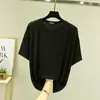Nueva camiseta de verano de color liso, talla grande, de modal, cuello redondo, manga corta para mujer, camiseta básica fina de corte holgado
