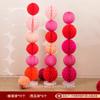 Set de Decoración para Habitación de Boda para Hombres y Mujeres, Habitación de Casa Nueva, Pared de Fondo para Dormitorio, Sala de Estar, Columna de Bola de Panal, Decoración de Boda
