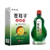 Atacado do Fabricante Jinzhilong Semente de Bardana Óleo para Congestão Nasal Dropshipping