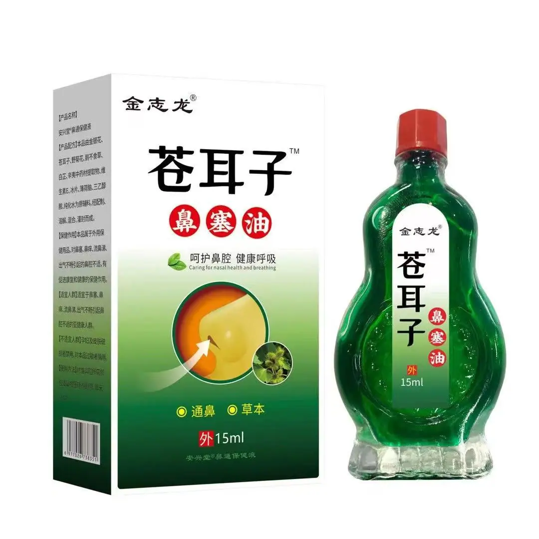 微信图片_20251204013702_197_136