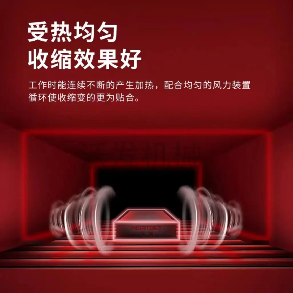 详情5