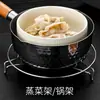 Rejilla Espesada para Cocinar al Vapor de Acero Inoxidable, Bandeja para Cocinar al Vapor Específica para Cocina, Vaporera Doméstica Multifuncional, Mini Rejilla de Tres Patas para Cocinar Huevos al Vapor