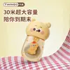 Fabricante Tiangao Venta al por mayor Cinta correctora de alto valor Oso Galleta Gran capacidad 30m Cinta correctora Papelería linda para estudiantes