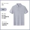 Camisa polo de algodão poliéster amônia com sensação refrescante e lapela, roupa de trabalho personalizada, camiseta personalizada para grupo de restaurantes, logotipo bordado