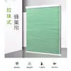Toldo Eléctrico Día y Noche Cortina de Panal Habitación Oficina Oscurecimiento y Aislamiento Térmico Enrollable Cortina de Panal tipo Acordeón Persiana Enrollable