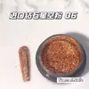 Material Importado Elegante Explosivo Ultra Fino Cielo Estrellado Polvo de Diamante para Uñas Decoración de Uñas Esencial Otoño e Invierno Brillo