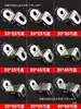 Aço Inoxidável 304 Cantoneira Trapezoidal Peça de Fixação em Forma de Z Suporte de Prateleira Conector de Fachada Cortina Acessórios de Ferragens para Móveis Espessado