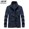 Camisa de Manga Larga para Hombre Nueva de Primavera y Otoño Talla Grande Holgada Casual Algodón Puro Color Sólido Solapa Camisa de Trabajo 8915JP