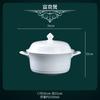 Jingdezhen Cerámica Vajilla Cuenco de Porcelana Hueso Color Bajo Esmalte Cuenco de Arroz Juego Redondo de Cuencos y Platos para Uso en Casa Venta al por Mayor Logo Personalizado