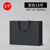 Bolsa de Papel para Mano de Cartón Blanco Engrosado Nuevo Bolsa de Papel para Mano Color Sólido Bolsa de Embalaje Exterior Bolsa de Regalo de Souvenir Fabricante Stock Listo