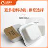 Polvo liofilizado polvo de película suave grano único lata Máquina-polvo de proteína en polvo de condimento máquina de llenado desechable-máquina de envasado en vaso de gelatina