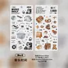 Serie de Té de la Tarde Crepuscular Café, Comida, Música, Postres, Viajes, Vida Diaria Pegatinas Planas 6 Tipos