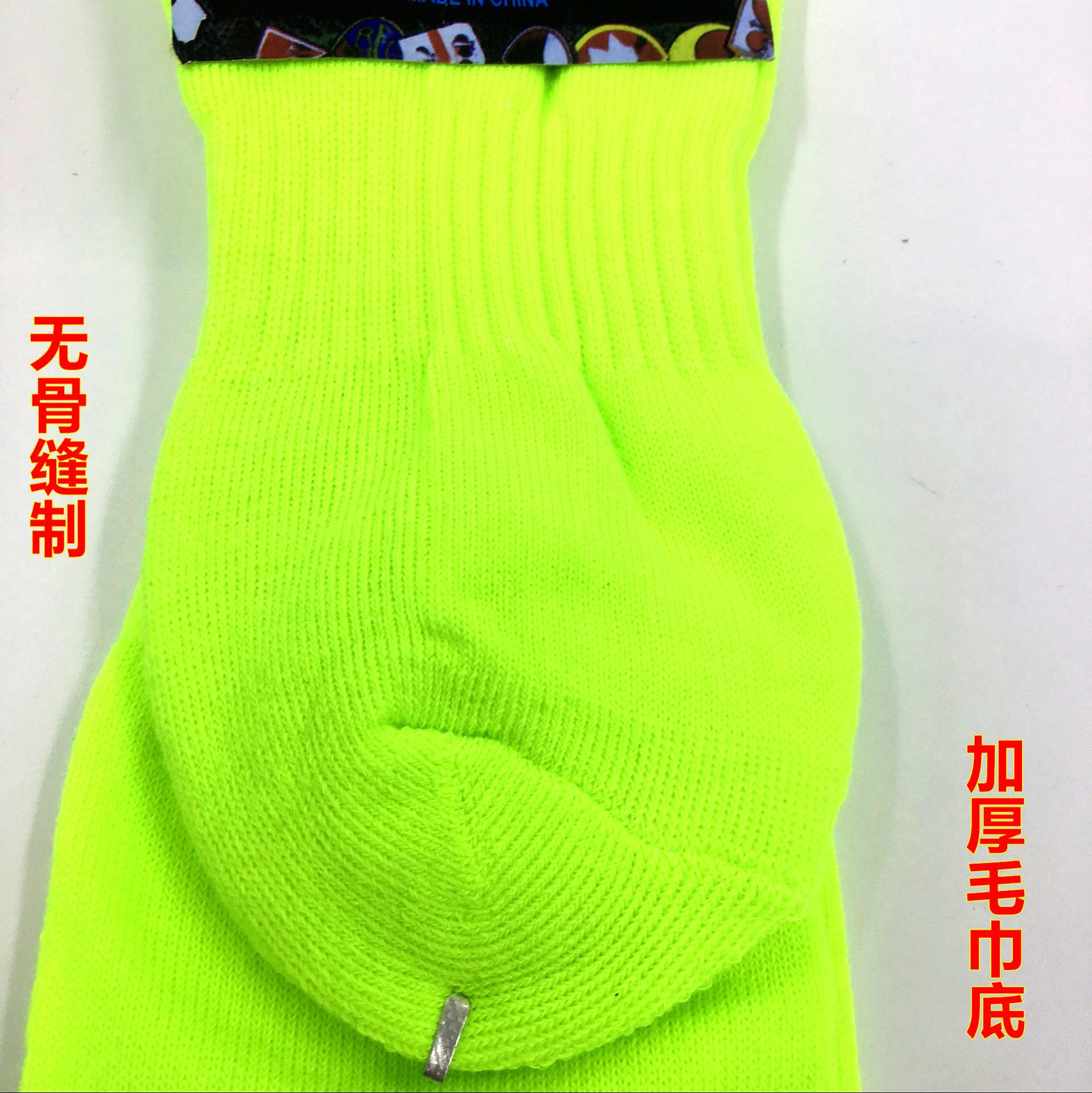 QQ图片20180512093913_副本.jpg