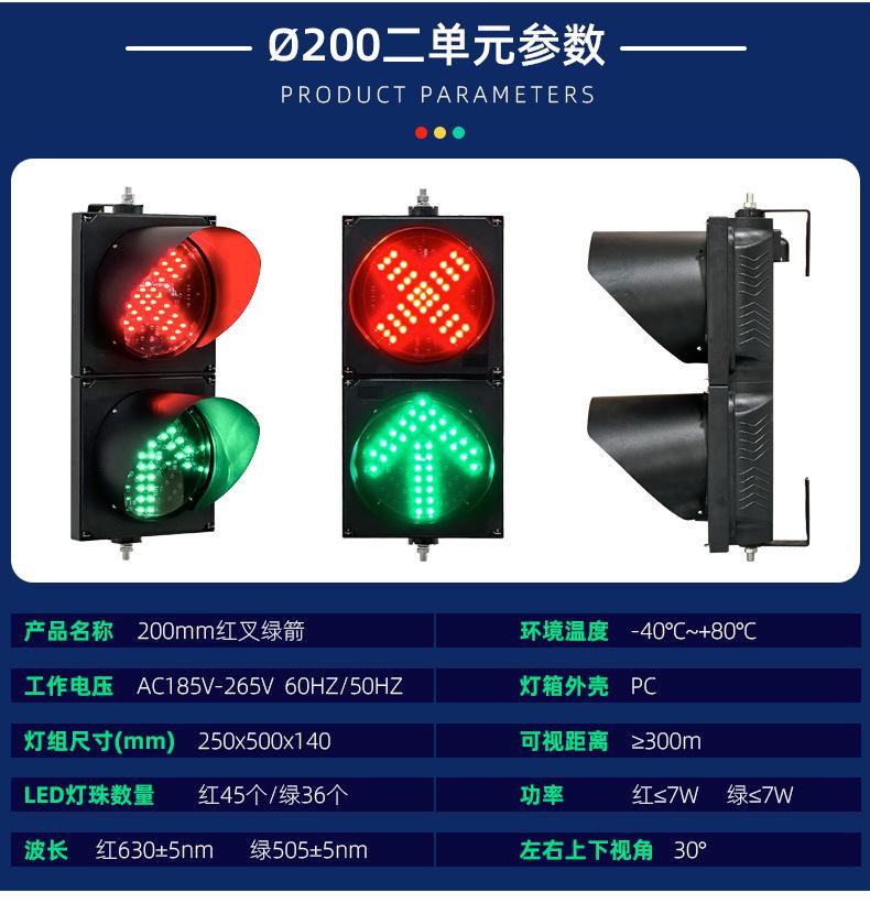 详情页_09.jpg