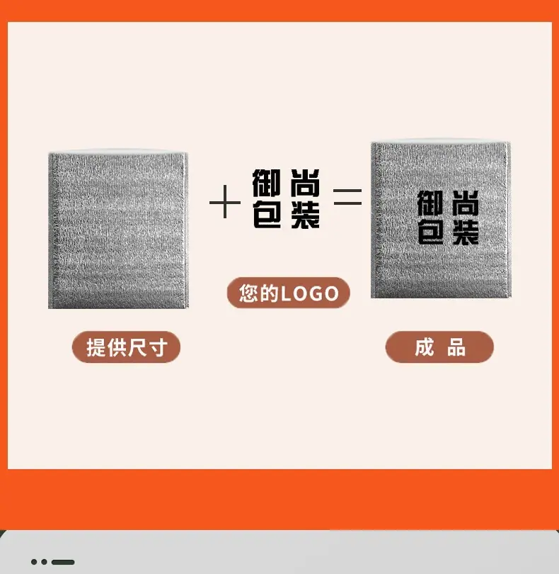详情页_10