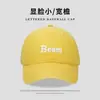 Gorra de Béisbol Lavada de Mezclilla con Bordado de Letra Gris para Mujer con Visera Ancha, Circunferencia de Cabeza Grande, Sombrero de Corona Profunda de Alta Gama