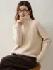 Cardigã de malha de cashmere estilo preguiçoso solto com três fios e malha grossa de 5 agulhas para mulheres, jaqueta com zíper de manga longa e gola alta em tricô de trança