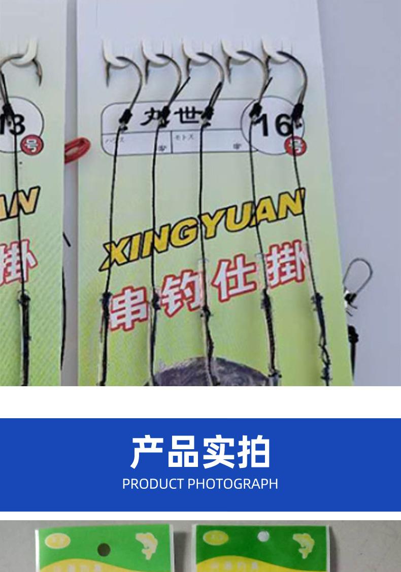 详情_04