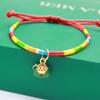 Festival del Bote Dragón Festival del Bote Dragón Adulto Cuatro Colores Zongzi Pulsera Colorida para Niños Hecha a Mano Tejido para Bebé Transferencia Cuerda Roja Lote Cuerda de Mano