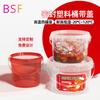 750ml Empaque Sellado para Alimentos Lonchera Taza para Hot Pot 1kg Vino de Arroz Fermentado Mariscos Crudos Marinados 3L 5L 6L Cubo Pequeño de Plástico Transparente