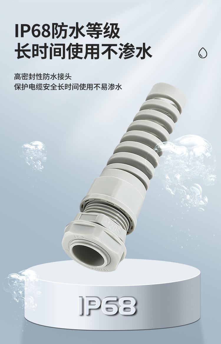详情页1_04.jpg