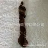 Cabello Rizado Francés Sedoso Envío Gratis Rizado Espiral Tubo Suelto Rizado