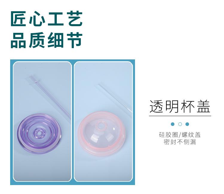 详情图4.jpg